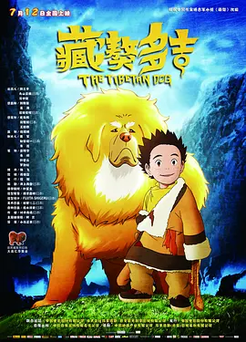 69av成年福利视频