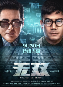 亚洲一区国产精品